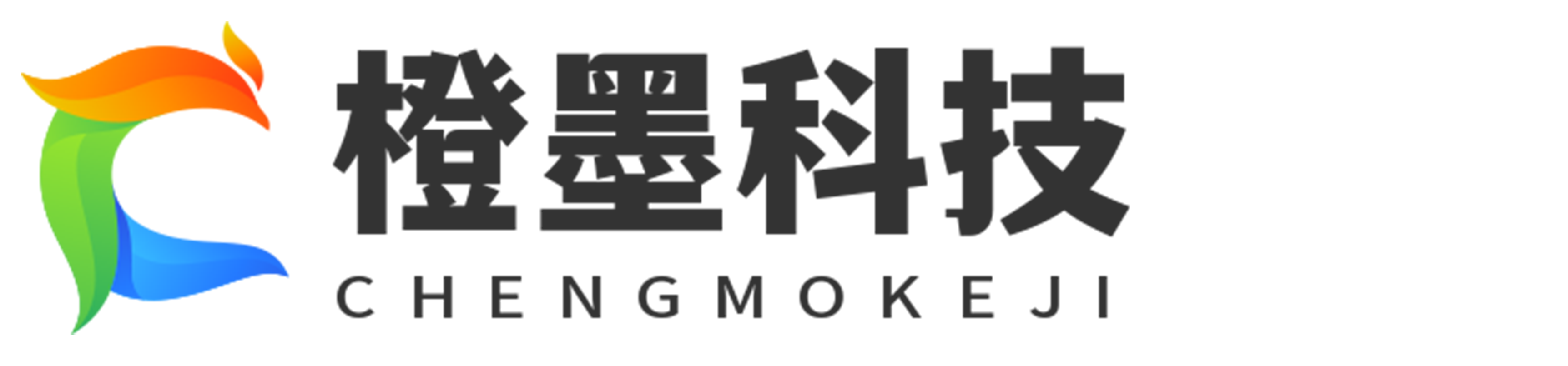 上海橙墨信息技术有限公司